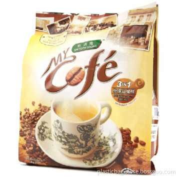Own Logo Empty Side Gusset Coffee Bags